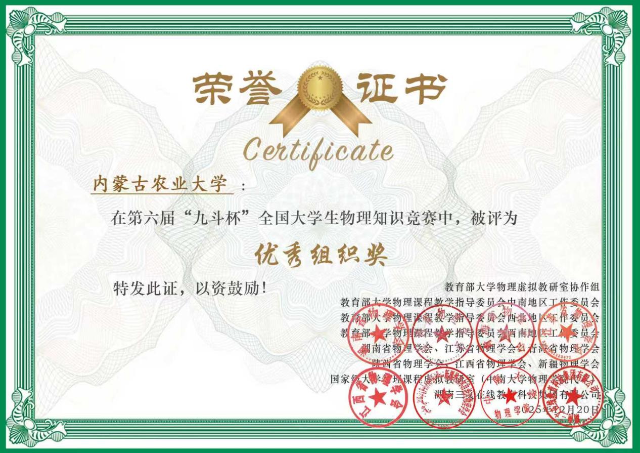 b91daafde21aca21c5a63f8863d4d654