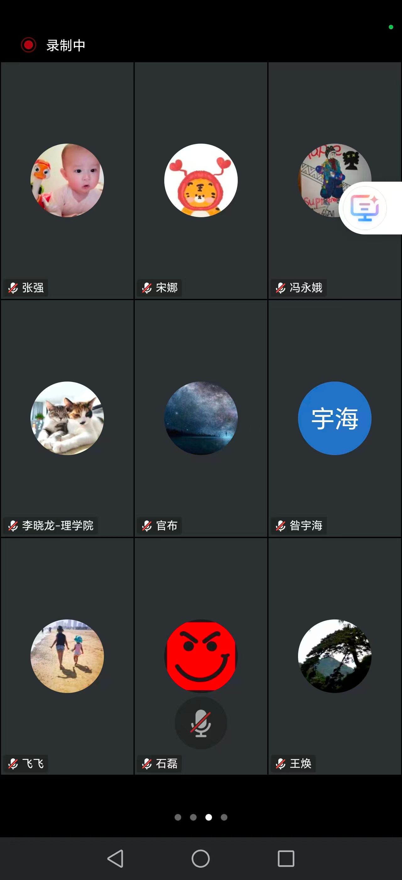 292626f0dfdca3b97f3dee87e4b112c