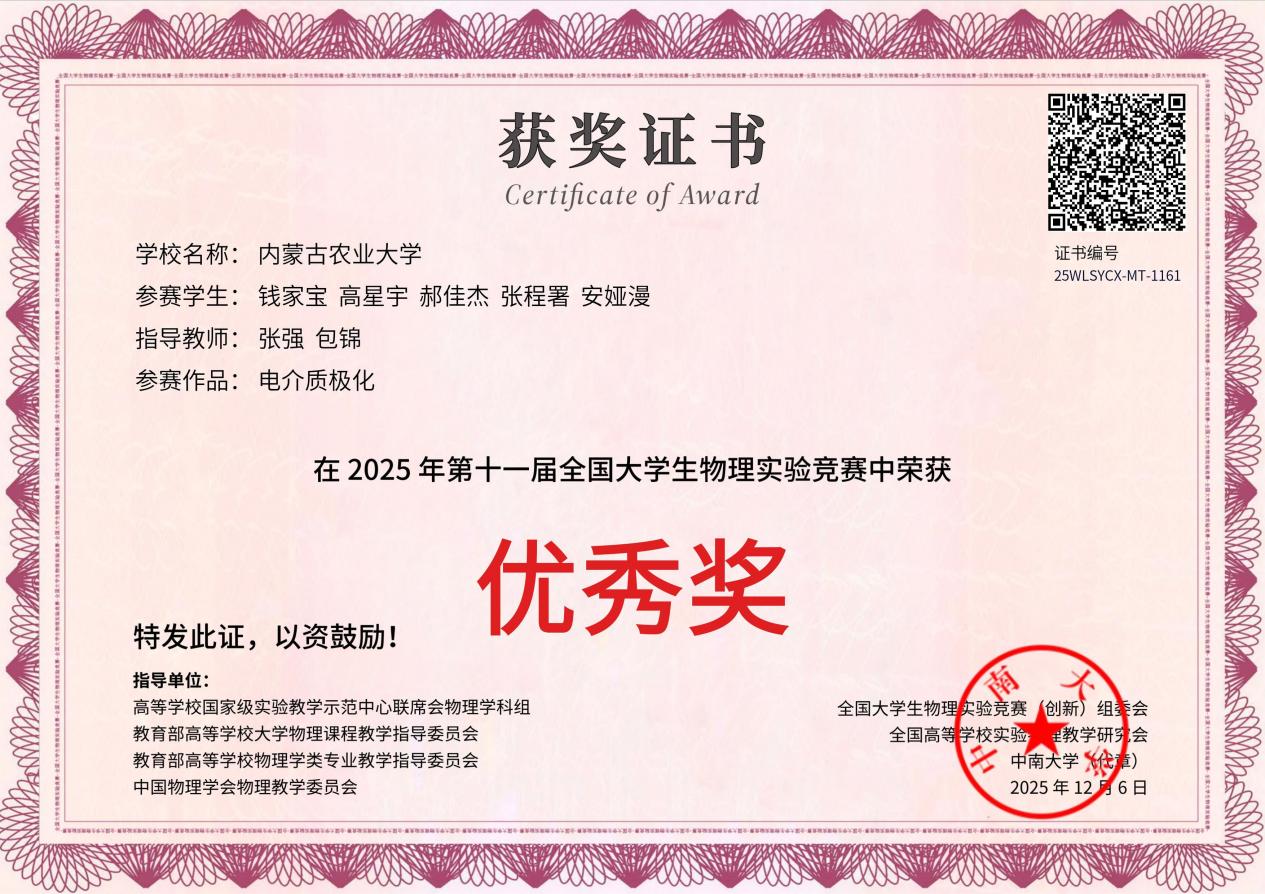 7cd9dc063bc8073c1a8f8bbecce4989