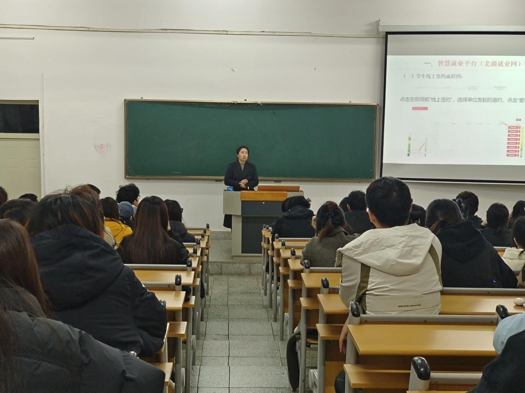 微信图片_20251029184225