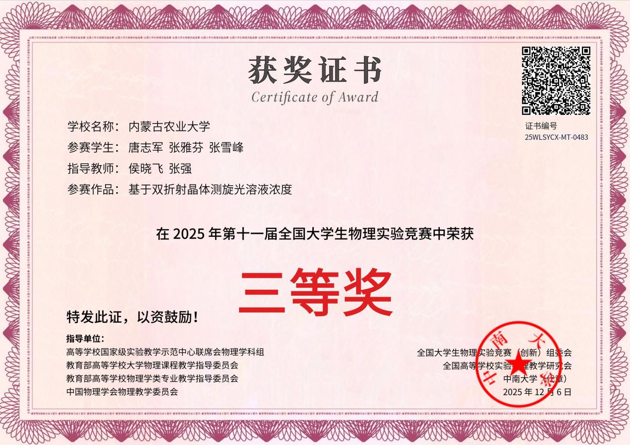 7b1dc131460f91191b1bd64ab68d928