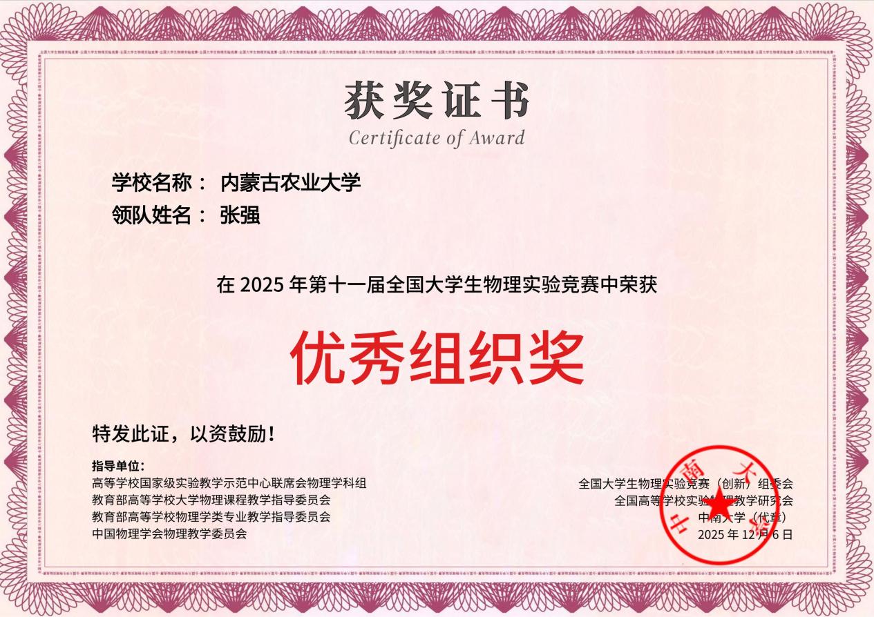 0e01ea39f396225f20d26764717391f