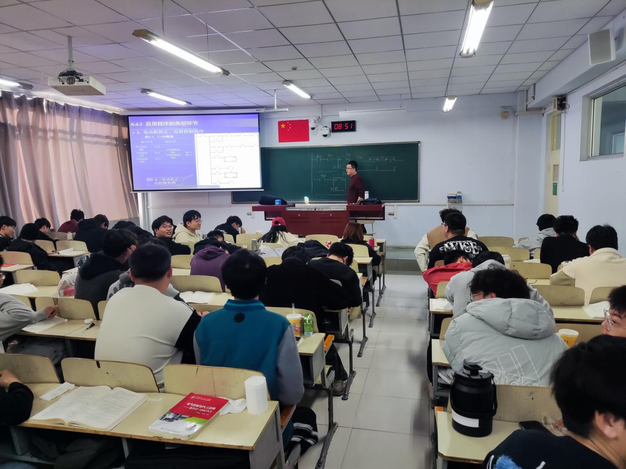 7eafbbe397f799a73f4a3d7615ac0ca